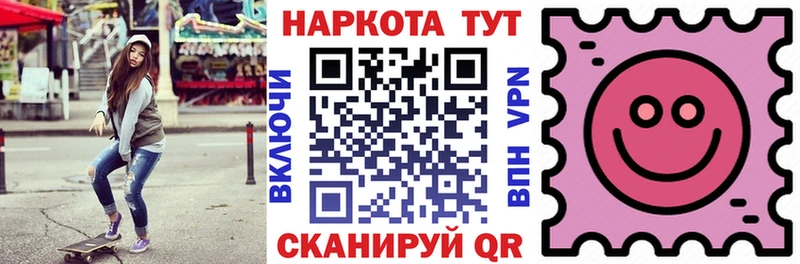 Где купить Черемхово Каннабис  Мефедрон  Амфетамин  мега tor  APVP  ГАШИШ 
