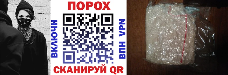 Amphetamine Premium  цена наркотик  это формула  Черемхово  мега  
