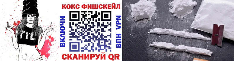 COCAIN Перу  ОМГ ОМГ ссылка  Черемхово 