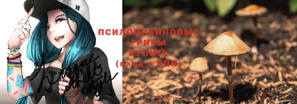 метадон Вязники