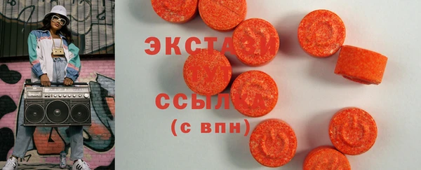 СК Вяземский