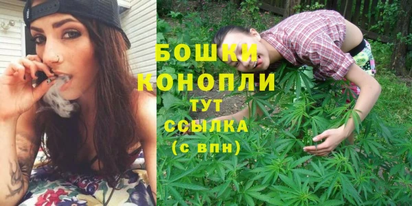 марки lsd Вязьма