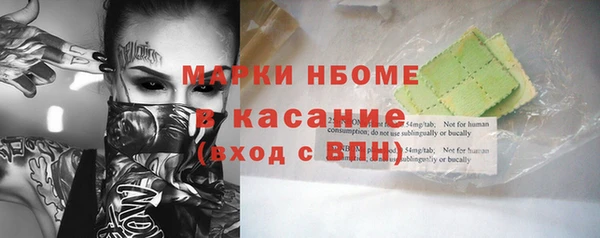СК Вяземский