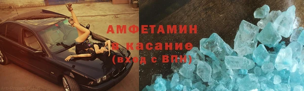 СК Вяземский