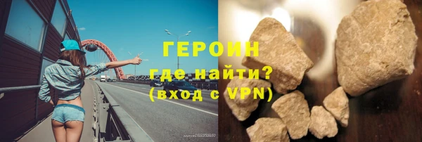 СК Вяземский