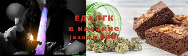 марки lsd Вязьма