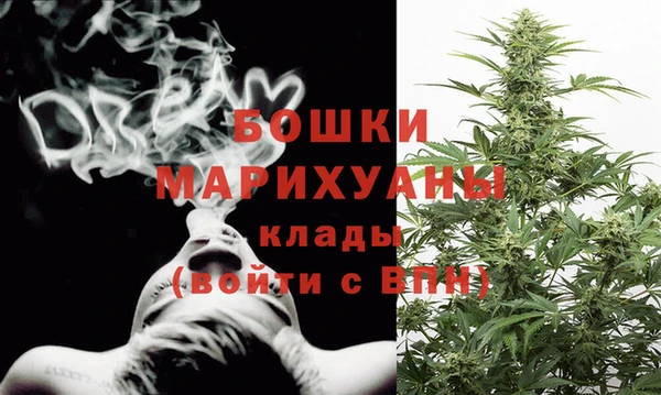 марки lsd Вязьма