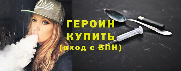 СК Вяземский