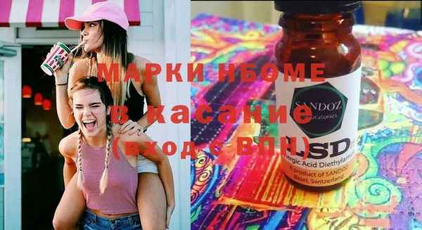 метадон Вязники