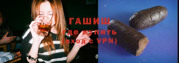 марки lsd Вязьма