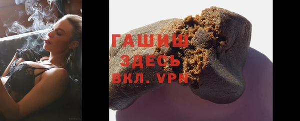 метадон Вязники