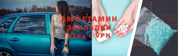 СК Вяземский