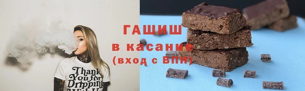 метадон Вязники