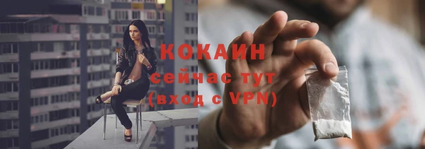 метадон Вязники