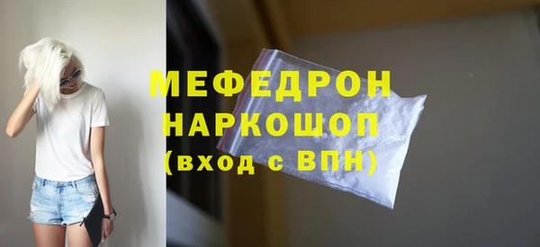 СК Вяземский