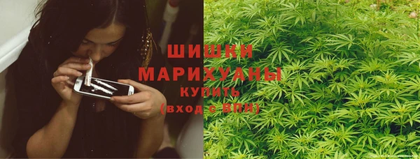 марки lsd Вязьма