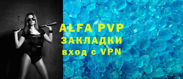 СК Вяземский