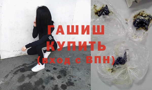 метадон Вязники