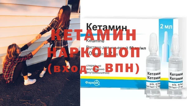 СК Вяземский