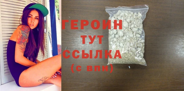 метадон Вязники