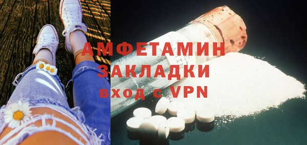 СК Вяземский