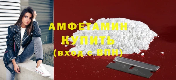 метадон Вязники
