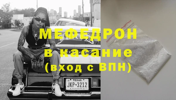 СК Вяземский