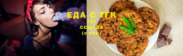 СК Вяземский