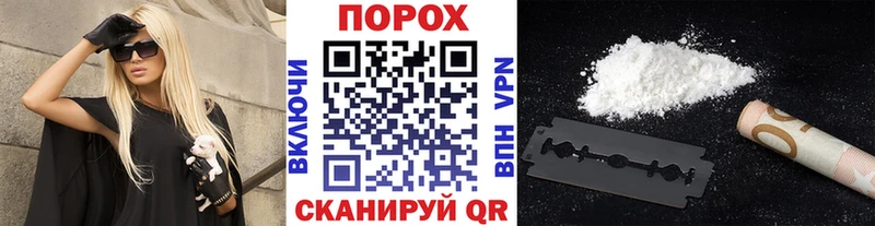 МЕТАМФЕТАМИН Methamphetamine  блэк спрут маркетплейс  Черемхово 
